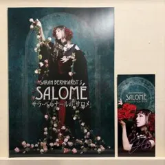 Item thumbnail for item f5385142-dbfc-4926-9082-ce27d85c0023