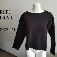 Item thumbnail for item 9e97ce43-1463-4572-9cfd-17bcc066b1ac