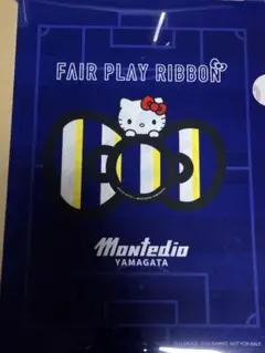 モンテディオ山形×ハローキティ　クリアファイル
