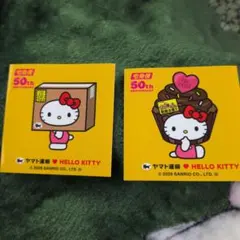 Item thumbnail for item 3468b90a-45a6-4efe-940e-9e1ed251e32f