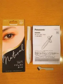 値下げしました　National まつげくるん　EH2331P-G Amazon.co.jp: パナソニック まつげくるん 緑 EH2331P-G : ホーム