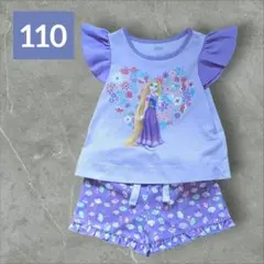 Disney　110　パジャマ　ラプンツェル　半袖　短パン　キッズ