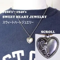 30s　スウィートハートジュエリー　波　スクロール　アールデコ　渦巻　navy