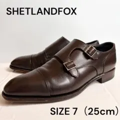 SHETLANDFOX ダブルモンクストラップ 25cm ブラウン