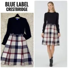 ブルーレーベルクレストブリッジ　ベルト　切り替え　ニット　膝丈ワンピース