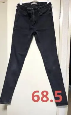 UNIQLO ウルトラストレッチスキニーデニム
