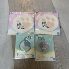 一番くじ　モフサンド　4点セット　まとめ売り