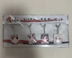 公*o様 咲-saki- グッズ まとめ売り 公*o様 咲-saki- グッズ まとめ売り - メルカリ