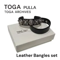 TOGA PULLA　ブラックレザーバングル 2本組　箱付 TOGA PULLA ブラックレザーバングル 2本組 箱付 - メルカリ