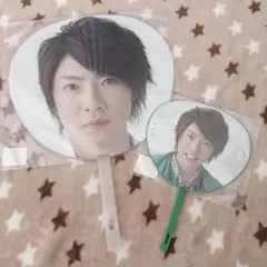 相葉雅紀 Scene 君と僕の見ている風景 セット