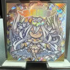 2026年最新】菊理媛神の人気アイテム - メルカリ
