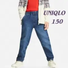 UNIQLO ウルトラストレッチデニムイージーテーパードアンクルパンツ