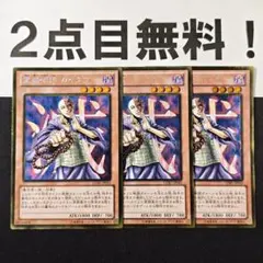 2026年最新】霊滅術師カイクウの人気アイテム - メルカリ