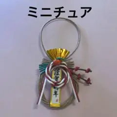 Item thumbnail for item a842b8af-c243-4367-a1ef-a4e8f139add6