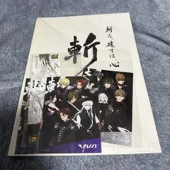 Item thumbnail for item a725d22a-3da9-4479-86f2-f76337c183c9