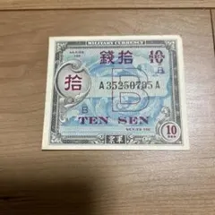 すー爺さん様 リクエスト 3点 まとめ商品