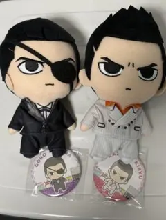 龍が如く ぬいぐるみ＆缶バッジセット 峯義孝 堂島大吾 龍が如く3