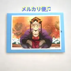 鬼滅の刃　童磨幼少期　ブロマイド　無限城編第二期　アクスタ　ランダムカード　極楽
