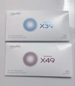 ライフウェーブX39 2個セット - メルカリ