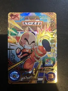 2025年最新】 クリリン ドラゴンボールヒーローズの人気アイテム