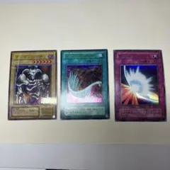 遊戯王 初期 歴戦個体 まとめ売り - メルカリ