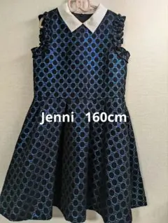 お値下げ！ シスタージェニィ　ワンピース　ドレス　160