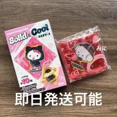 サンリオ Solid&Cool マルチケース こぎみゅん