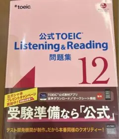 2026年最新】未使用参考書の人気アイテム - メルカリ
