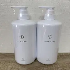 COTA i CARE 9 シャンプー トリートメント セット - メルカリ
