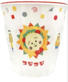 【希少】コジコジカップ
