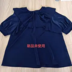 Item thumbnail for item b4720cf2-1e21-47a7-a8b5-dad349ec6281