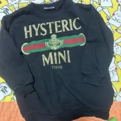 ビビ様 リクエスト 2点 まとめ商品