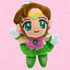 【当時物】セーラージュピター ぬいぐるみ 1996 平成レトロ セーラームーン