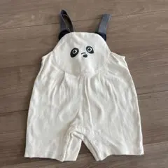 Item thumbnail for item f02f90e0-2f52-48f9-bcf9-94efdd807417