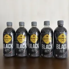 【新品未開封】ジョージア ブラック 500ml 5本セット 無糖コーヒーのサムネイル