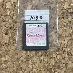 Item thumbnail for item 6a980e04-c9e4-4a81-a8eb-85a735e0ff37