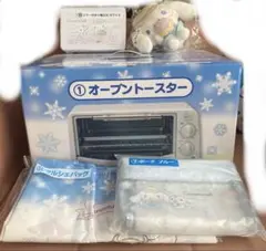 こなゆき様 リクエスト 2点 まとめ商品