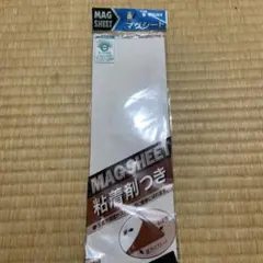 Item thumbnail for item 0315a8d3-08b5-4b2f-b85a-c27324fed5e2