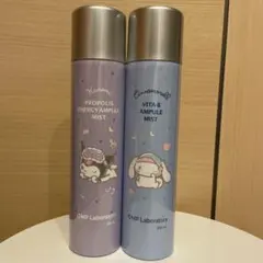 CNP プロポリスアンプルミスト&ビタBアンプルミスト250ml サンリオコラボのサムネイル