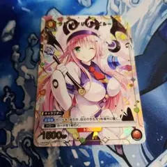 ララ・サタリン・デビルーク パラレル