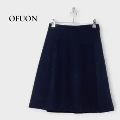 オフオン フレアスカート ひざ丈 シンプル Aライン S相当 ブラック