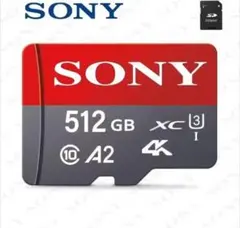 セール中！！！　 512GB MicroSDカード　アダプター付き