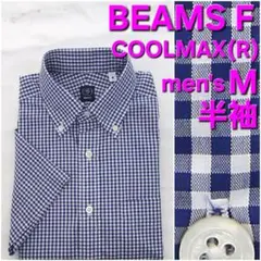 BEAMS F 半袖シャツ COOLMAX(R) メンズM 青ギンガムチェックのサムネイル