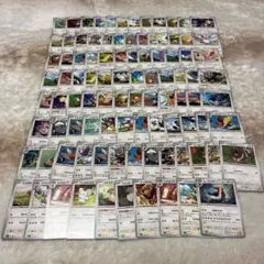 ポケモンカード ポケカ ノーマルカード　96枚セット　まとめ売り
