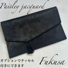 Item thumbnail for item 8501a15a-4c5e-435a-a085-6261aa2a52fb