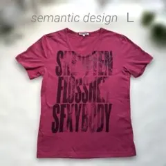セマンティックデザイン semanticdesign 半袖 Tシャツ ピンク Lのサムネイル
