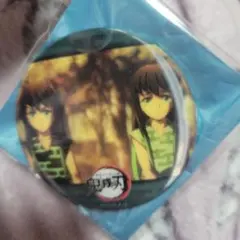鬼滅の刃　柱カフェ　アニメーション　缶バッジ　時透無一郎　有一郎　柱カフェ