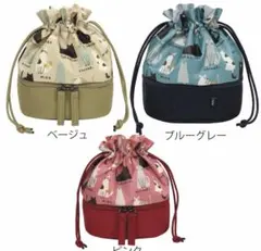 Item thumbnail for item 0cad4d4e-837e-471b-923e-d64024ae5ede