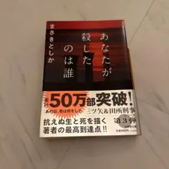 カーリー様 リクエスト 2点 まとめ商品