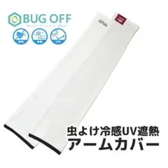 Item thumbnail for item 445c5b7a-d91a-4551-8d59-abac7f436bc8